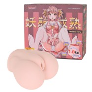 極彩之妖態成熟
